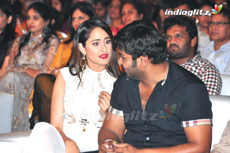 'Gunturodu' Audio Launch (Set-1)