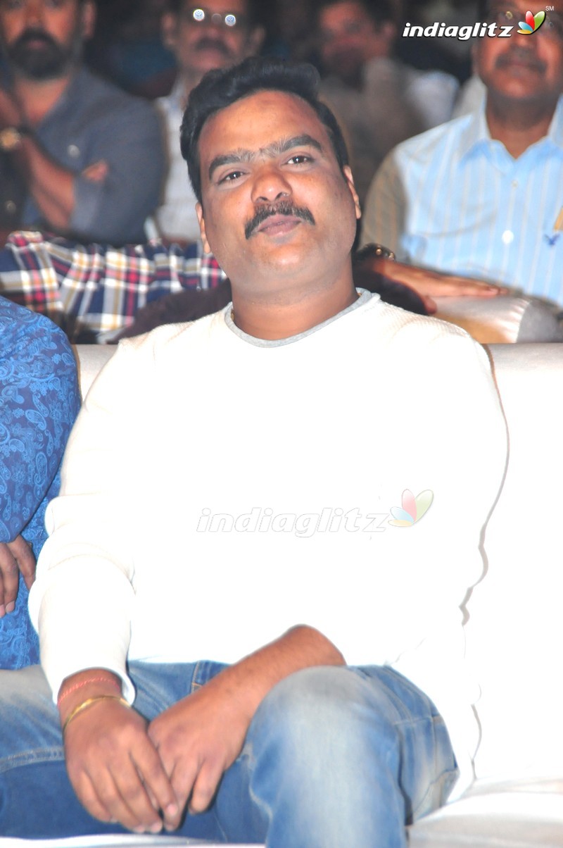 'Gunturodu' Audio Launch (Set-1)