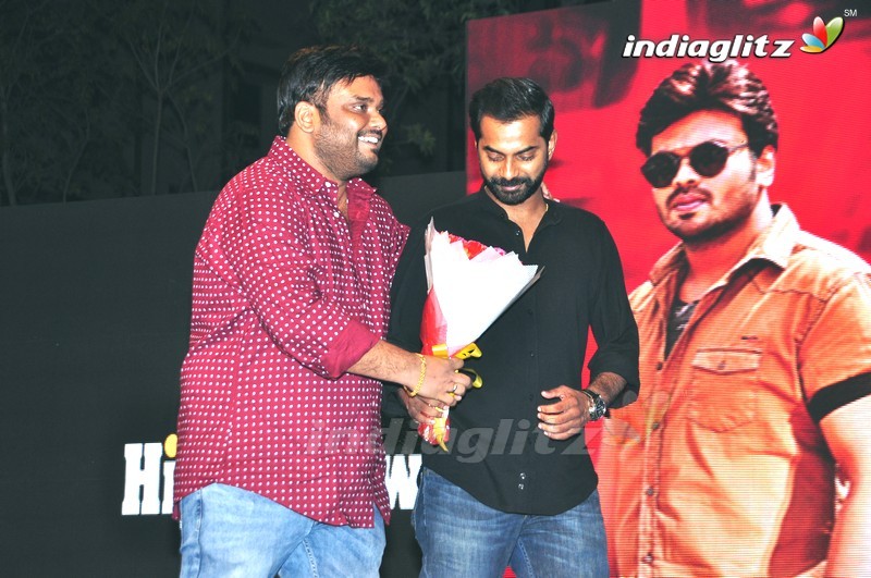 'Gunturodu' Audio Launch (Set-1)