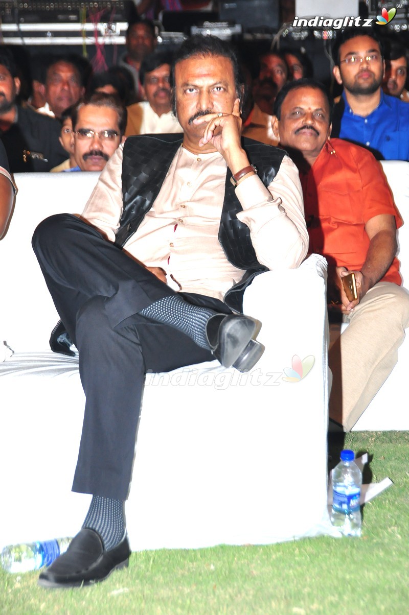 'Gunturodu' Audio Launch (Set-1)