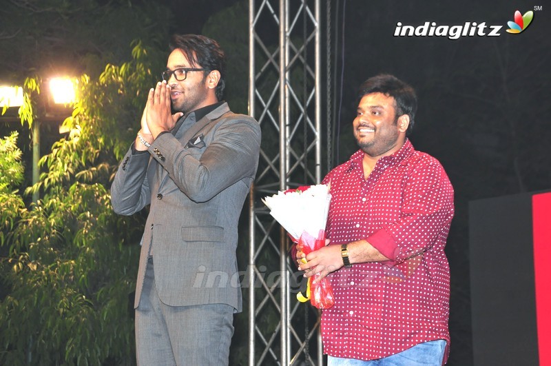 'Gunturodu' Audio Launch (Set-2)