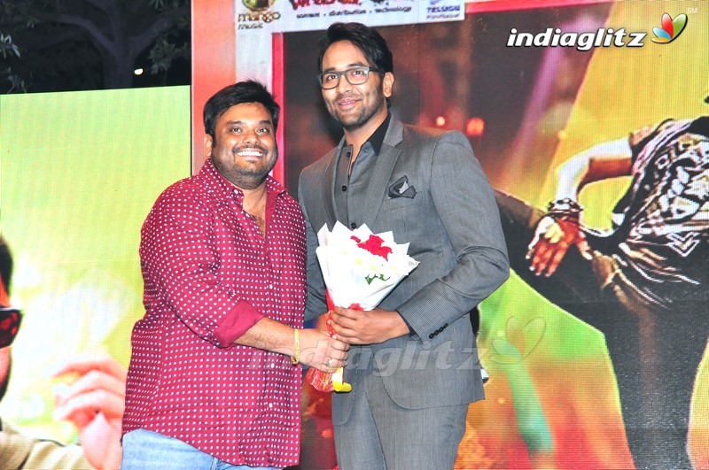 'Gunturodu' Audio Launch (Set-2)