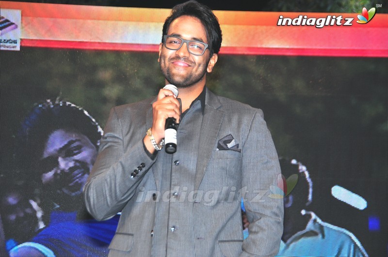 'Gunturodu' Audio Launch (Set-2)