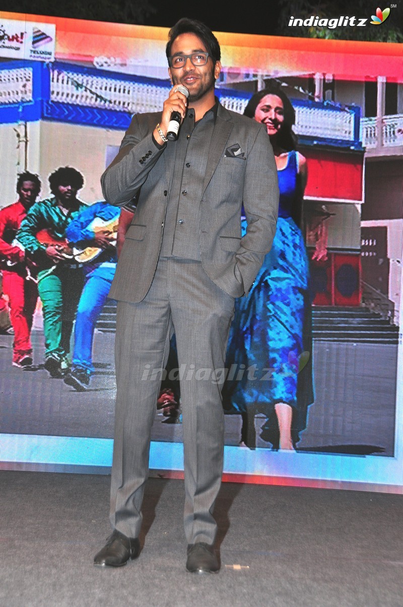 'Gunturodu' Audio Launch (Set-2)