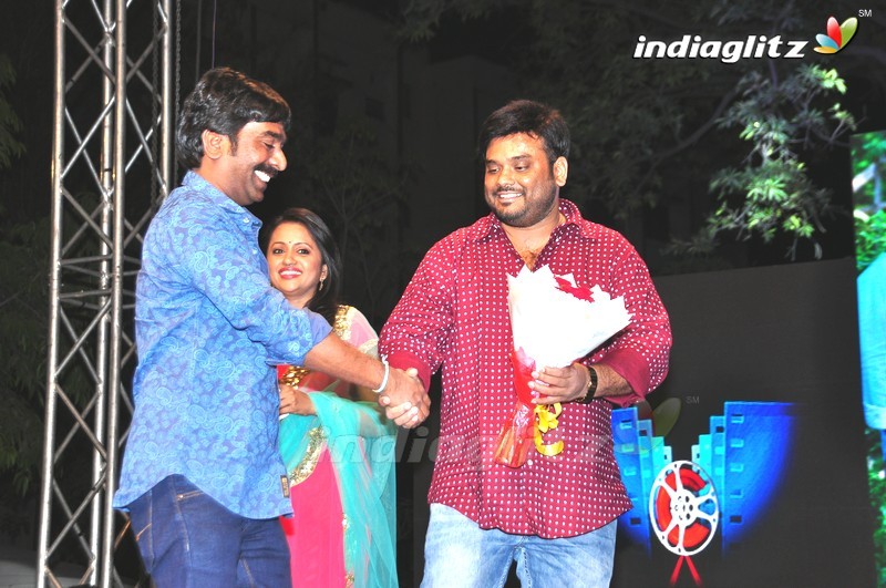 'Gunturodu' Audio Launch (Set-2)