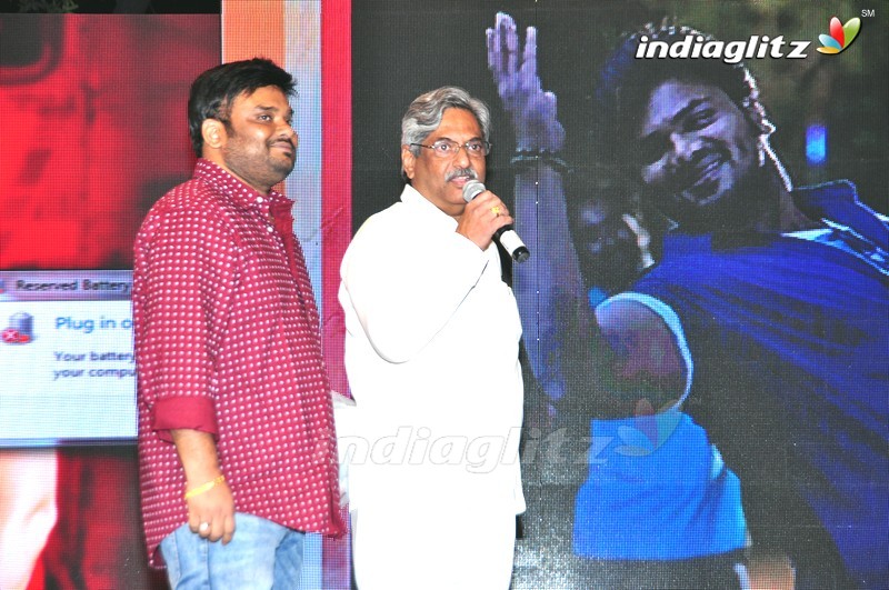 'Gunturodu' Audio Launch (Set-2)