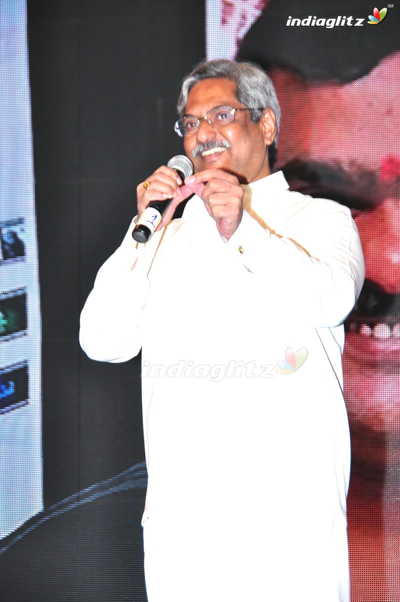 'Gunturodu' Audio Launch (Set-2)