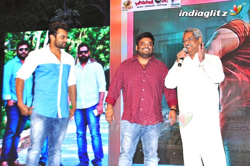 'Gunturodu' Audio Launch (Set-2)