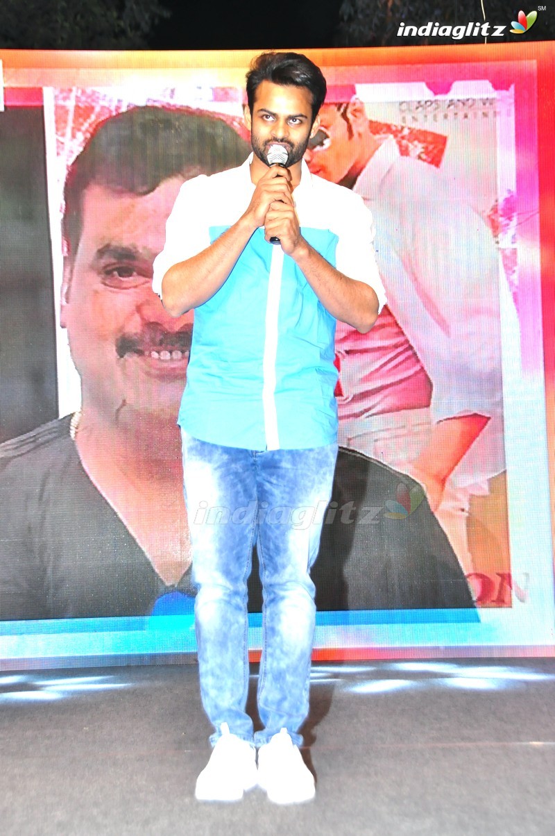 'Gunturodu' Audio Launch (Set-2)