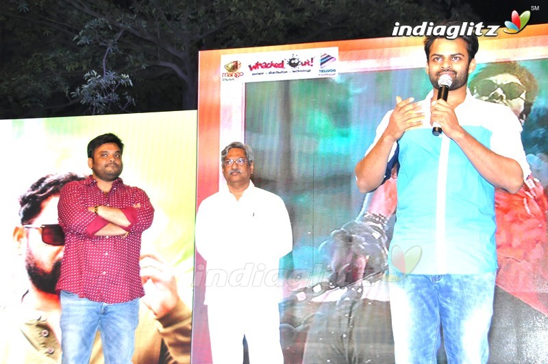 'Gunturodu' Audio Launch (Set-2)