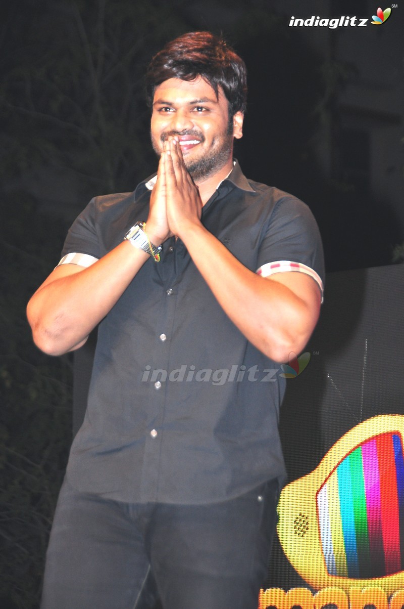 'Gunturodu' Audio Launch (Set-2)