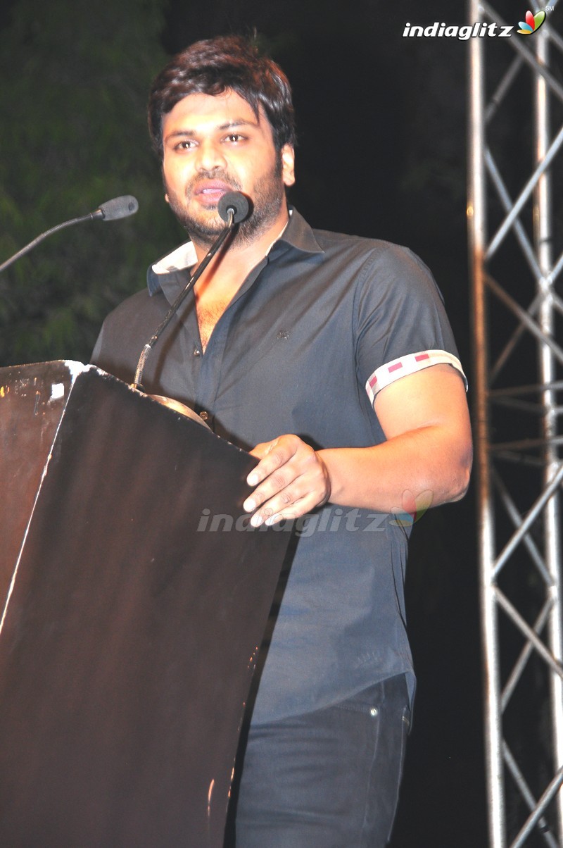 'Gunturodu' Audio Launch (Set-2)