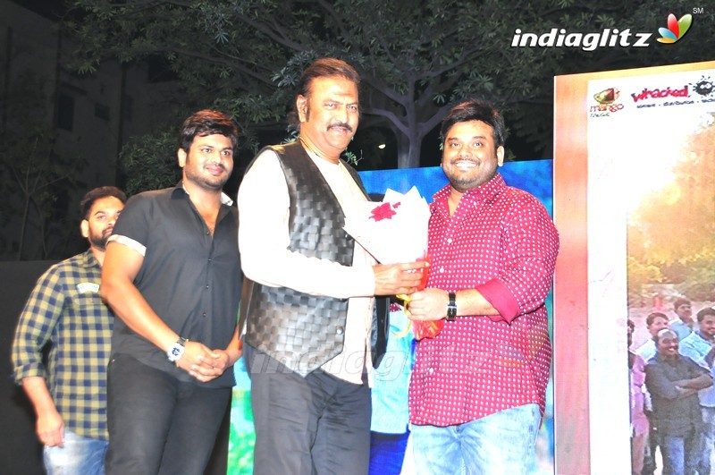 'Gunturodu' Audio Launch (Set-2)