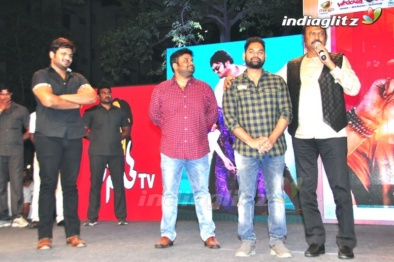 'Gunturodu' Audio Launch (Set-2)