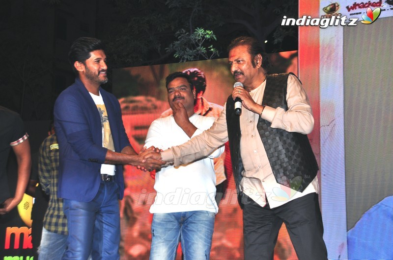 'Gunturodu' Audio Launch (Set-2)