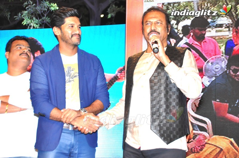 'Gunturodu' Audio Launch (Set-2)