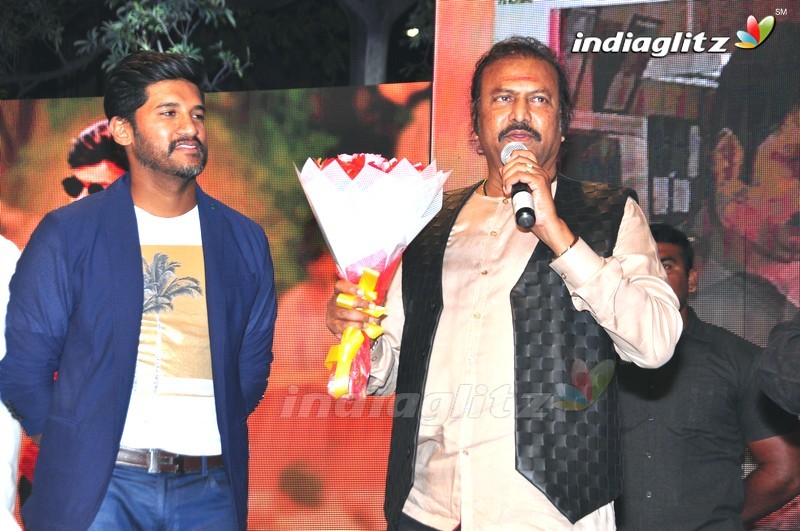 'Gunturodu' Audio Launch (Set-2)