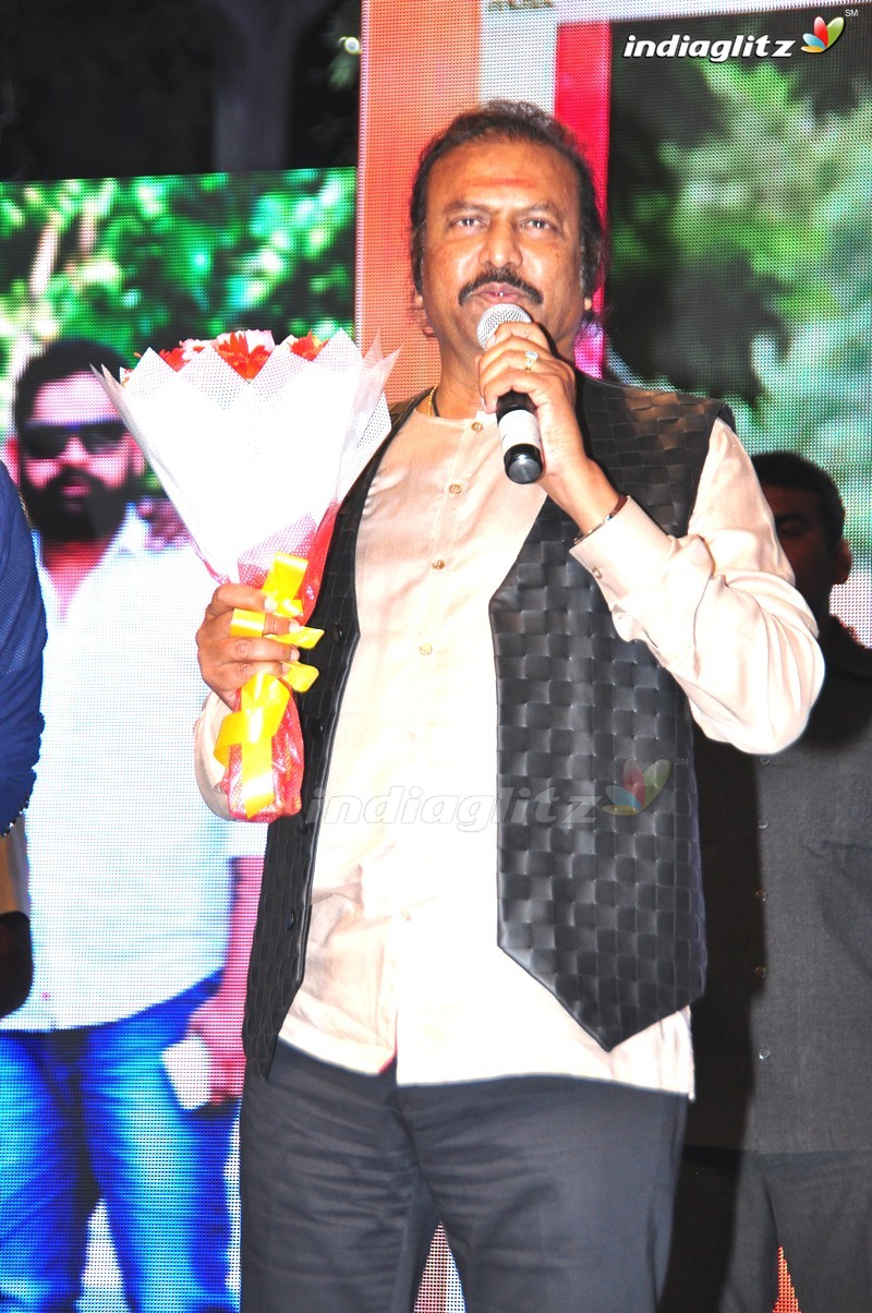 'Gunturodu' Audio Launch (Set-2)