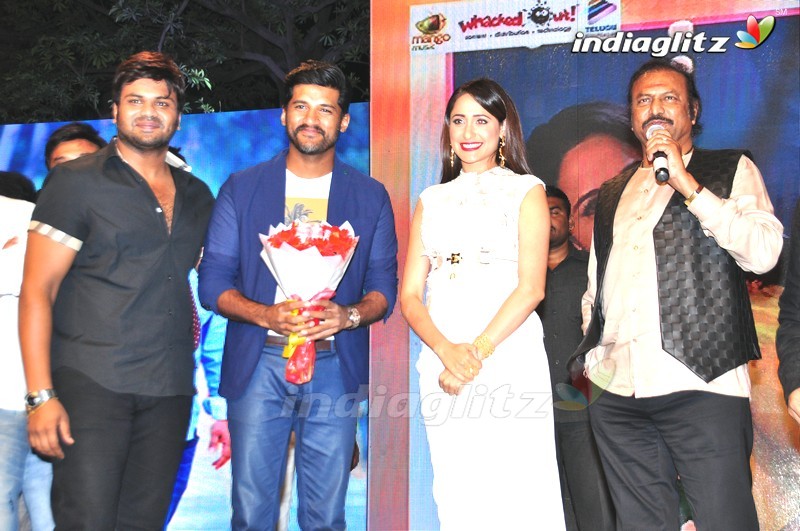 'Gunturodu' Audio Launch (Set-2)