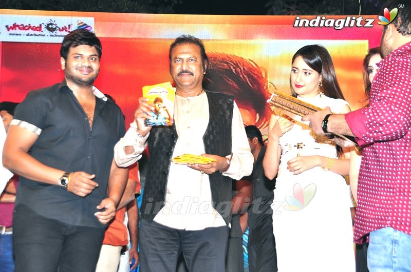 'Gunturodu' Audio Launch (Set-2)