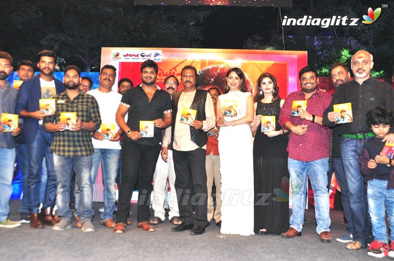 'Gunturodu' Audio Launch (Set-2)