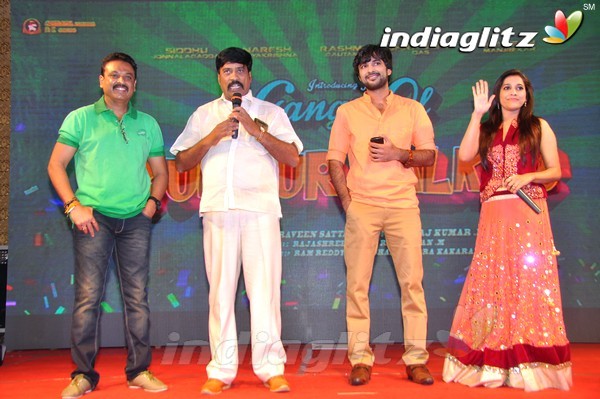 'Guntur Talkies' First Look Launch @ Vijayawada (Set-1)