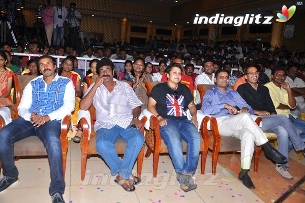 'Guntur Talkies' First Look Launch @ Vijayawada (Set-1)