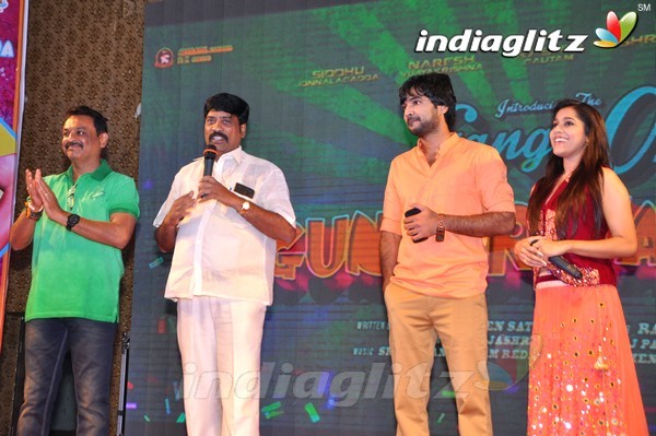 'Guntur Talkies' First Look Launch @ Vijayawada (Set-1)