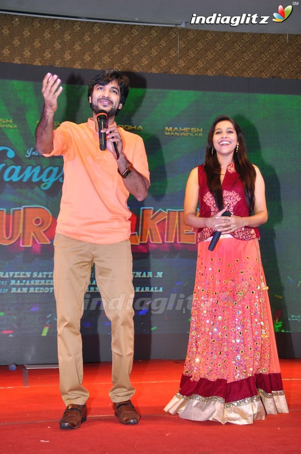 'Guntur Talkies' First Look Launch @ Vijayawada (Set-1)