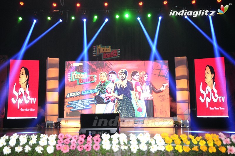 'Guntur Talkies' Audio Launch