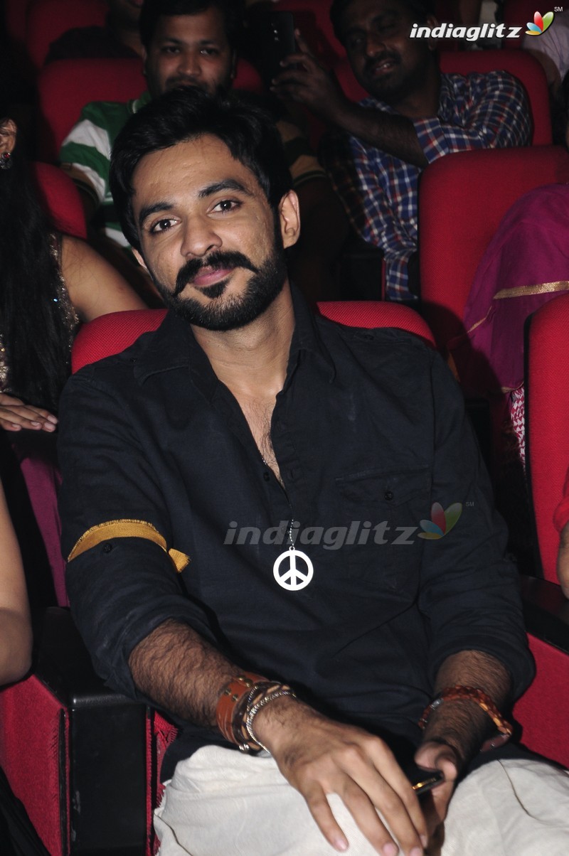 'Guntur Talkies' Audio Launch