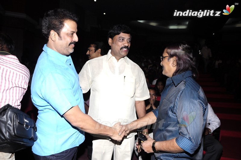 'Guntur Talkies' Audio Launch