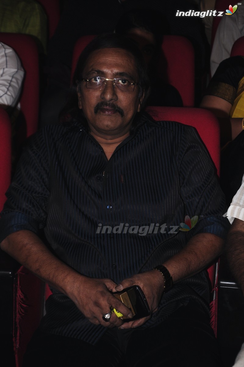 'Guntur Talkies' Audio Launch