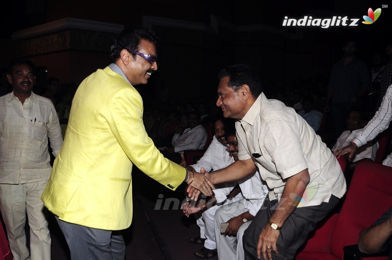 'Guntur Talkies' Audio Launch