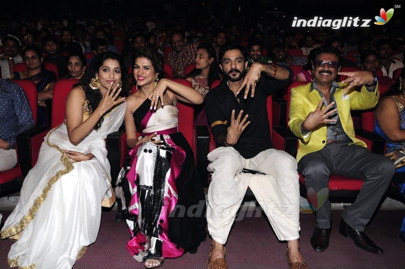 'Guntur Talkies' Audio Launch