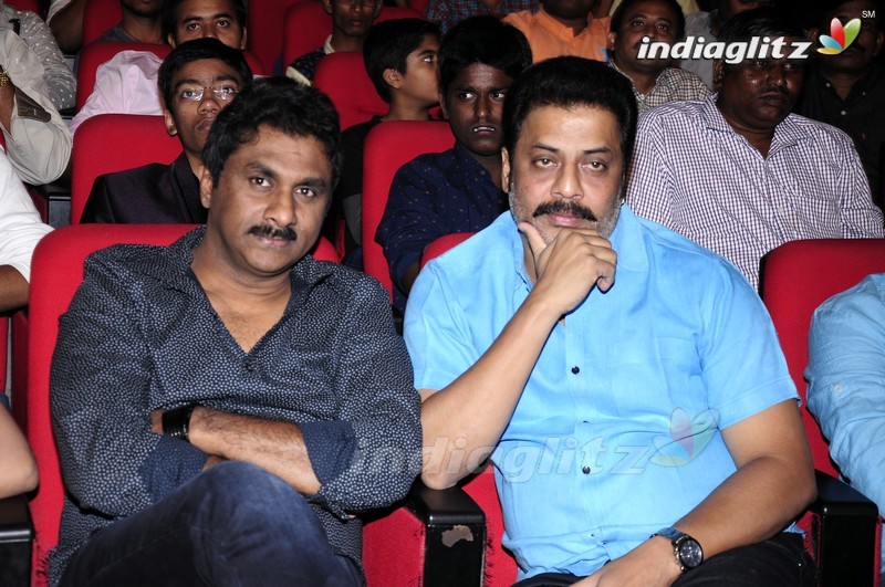 'Guntur Talkies' Audio Launch