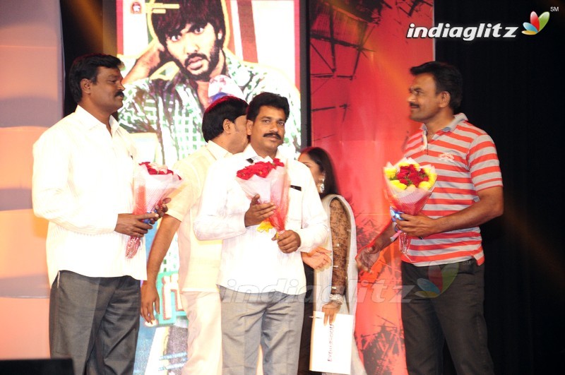 'Guntur Talkies' Audio Launch