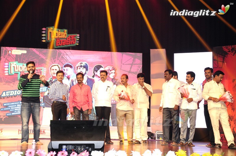 'Guntur Talkies' Audio Launch