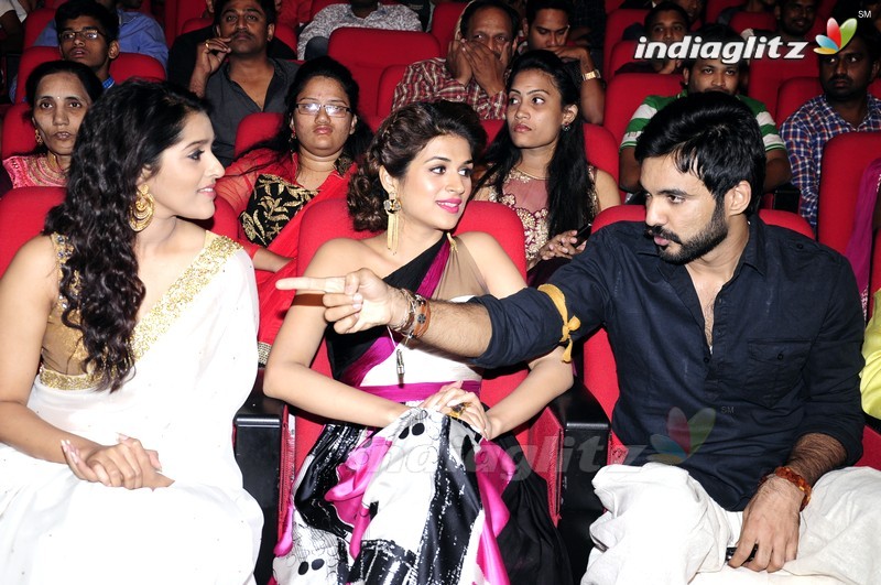 'Guntur Talkies' Audio Launch