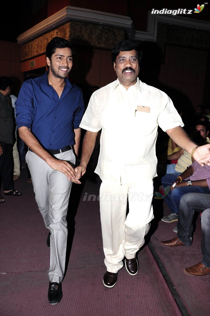 'Guntur Talkies' Audio Launch