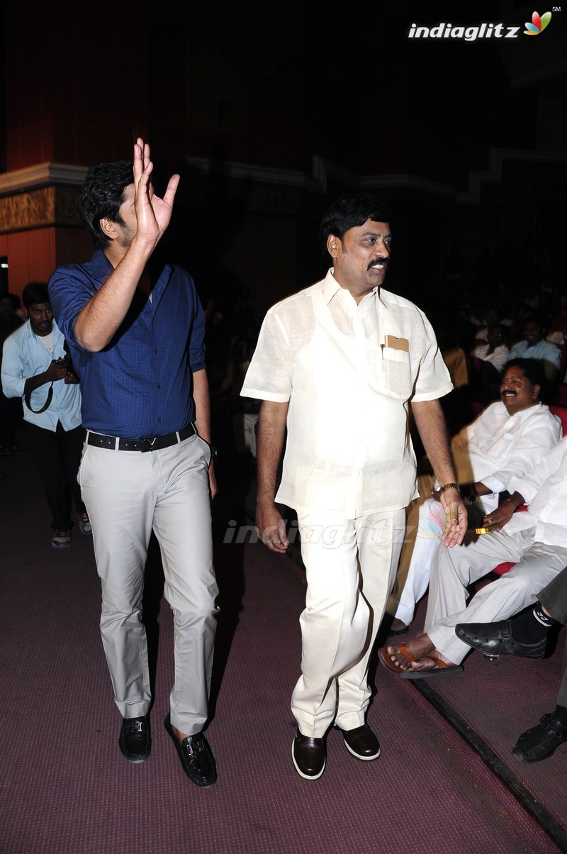 'Guntur Talkies' Audio Launch