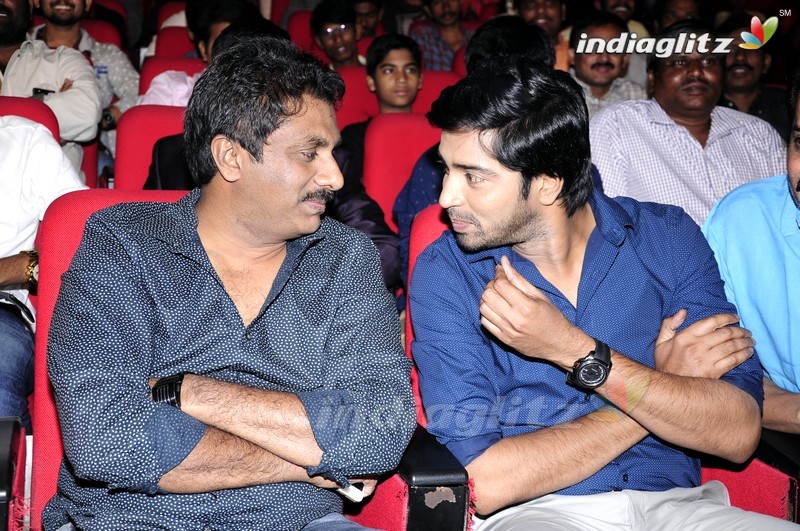 'Guntur Talkies' Audio Launch