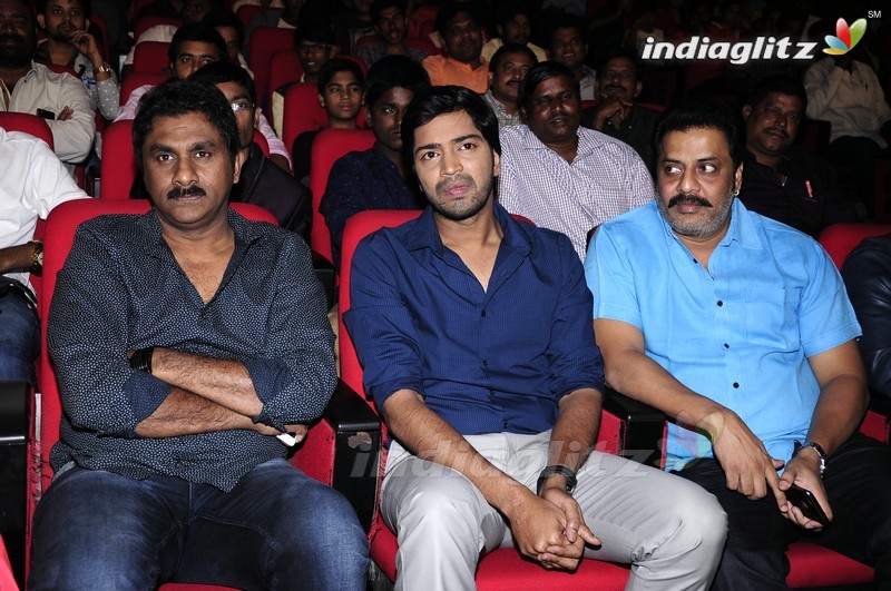 'Guntur Talkies' Audio Launch