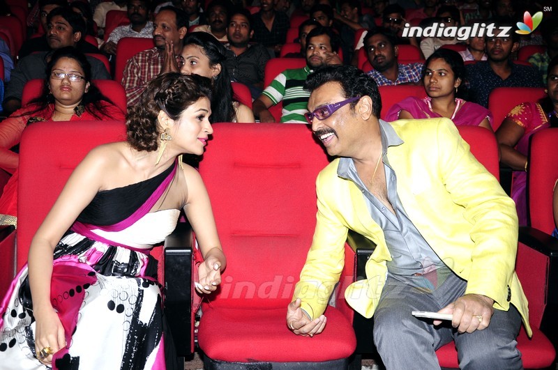 'Guntur Talkies' Audio Launch