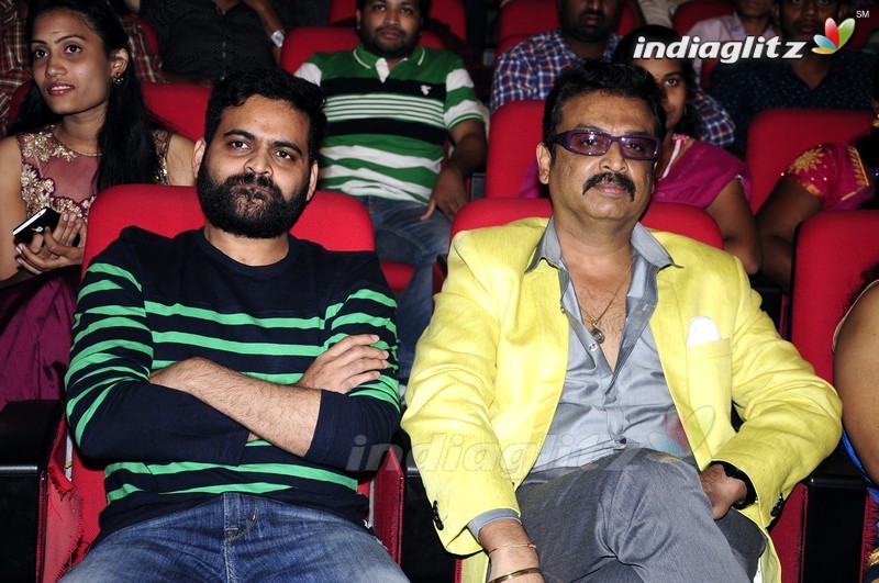 'Guntur Talkies' Audio Launch