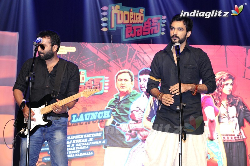 'Guntur Talkies' Audio Launch