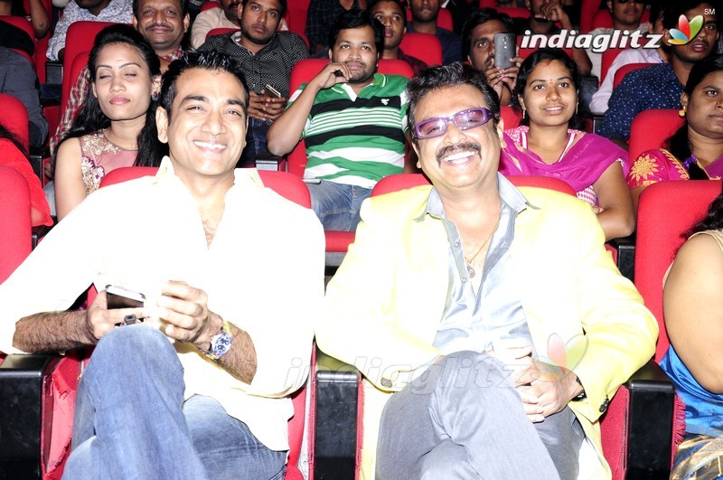 'Guntur Talkies' Audio Launch