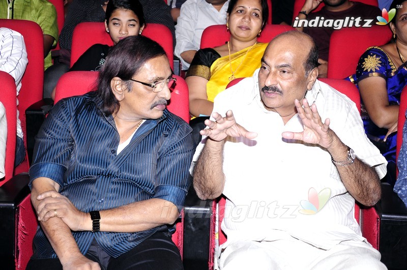 'Guntur Talkies' Audio Launch