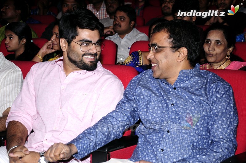 'Guntur Talkies' Audio Launch