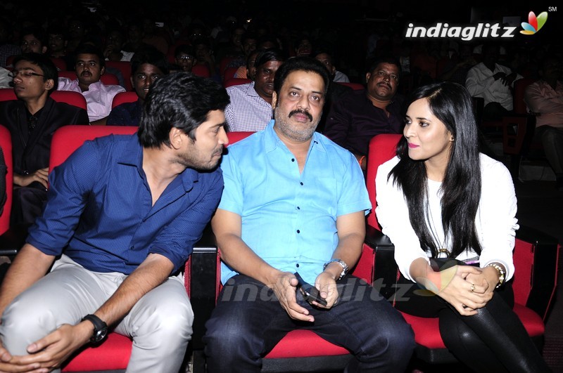 'Guntur Talkies' Audio Launch